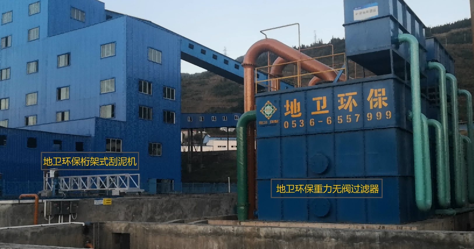 一體化凈水設備重力無閥過濾器